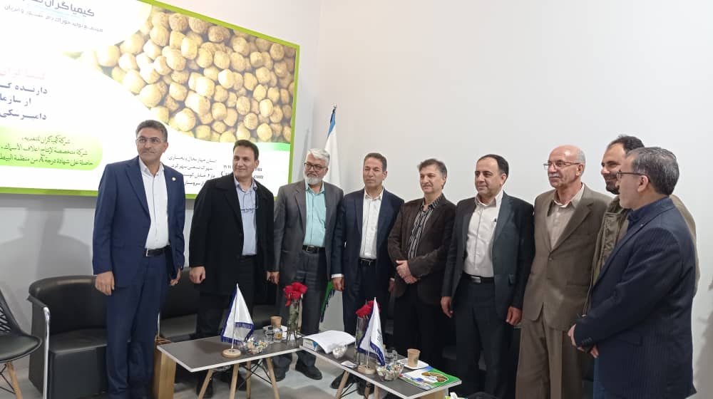 سیزدهمین نمایشگاه شیلات ،آبزیان ، دام و طیور و صنایع وابسته اهواز